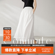 晚白【新品】高級感棉麻半身裙2026夏淡人穿搭高腰顯瘦百搭白色仙女裙 白色 L