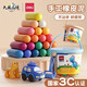 得力（deli）彩泥24色橡皮泥兒童食品級無味幼兒園專用小學生diy手工12色桶裝玩具安全黏土套裝女孩開學禮物 【桶裝】12色-粉（送模具3件套）