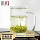 雅集男士透明玻璃杯耐熱玻璃泡茶杯辦公室家用茶水分離帶過濾辦公水杯