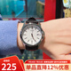 卡西歐（CASIO） 手表 時尚簡約指針 防水休閑商務 男士石英手表情人節 MTP-1183E-7A