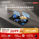 老板（Robam）【滿配全能灶閉眼入】老板燃?xì)庠頒5S天然氣猛火煙灶聯(lián)動(dòng)防干燒雙邊定時(shí)顯示鍋溫煤氣爐灶JZT-59B8D
