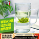 雅集玻璃兒童水杯加厚室帶蓋帶把手帶過濾大茶杯 茶水分離男士泡茶杯