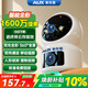 奧克斯1600萬像素攝像頭監(jiān)控?zé)o線wifi網(wǎng)絡(luò)高清夜視監(jiān)控器360度無死角帶夜視全景云臺家用AI監(jiān)控手機(jī)遠(yuǎn)程
