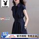 花花公子（PLAYBOY）品牌時尚簡約輕奢收腰系帶連衣裙2026新款法式氣質名媛襯衫裙女 藏青色（送腰帶) XL  110-125斤