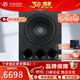 天逸（Winner）SUB-6000 大功率有源超重低音炮 15寸 音箱音響 家庭影院 舞臺(tái) 酒吧專用音箱 SUB-6000