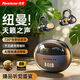 紐曼（Newmine）2026新款耳夾式藍牙耳機骨傳導概念無線降噪高音質開放式大電量長續航運動夾耳舒適防漏音男女禮物 PRO黑【高階版】APP調音/查找+ai翻譯全功能+數顯電量 空間音效丨雙重防漏音