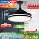 HD風扇燈吊扇燈 已接入app智控客廳隱形扇葉變頻餐廳臥室燈具包安裝