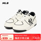 MLB鞋子男女復(fù)古板鞋學(xué)長鞋休閑運動鞋3ASXCA12N-50WHS-230/米白色
