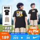 NIKE 3BRAND 耐克童裝2件套男女童T恤短袖短褲夏季兒童運動上衣五分褲