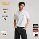 卡賓（CABBEEN）【200G索羅娜涼感珠地】polo衫男精致刺繡圖案2026春季短袖polo衫 漂白色02 M /170/48