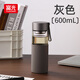 富光玻璃杯茶杯水杯子男女士泡茶專用高硼硅茶水分離大容量父親節禮物