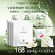 HERBMODA赫珀德水晶白番面膜2.0版精華補(bǔ)水勻凈膚色熬夜急救拋光面膜 水晶白番茄面膜4盒+1片