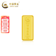 中國黃金（CHINA GOLD）AU9999儲值金條 50g（不支持7天無理由退換貨）