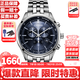 西鐵城（CITIZEN）手表男光動能三眼計時日期顯示商務日韓表送禮推薦 三眼藍盤AT2140-55L