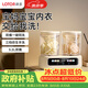 LOTOR徠多洗衣機(jī)迷你內(nèi)衣內(nèi)褲專用半自動(dòng)波輪小型1-2便攜洗襪子二合一雙桶雙分區(qū)懶人洗衣杯嬰兒童寶寶