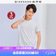 佐丹奴3件裝T恤男短袖t恤純棉圓領內搭t恤男士全棉半袖衫18244504