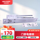 HIKVISION海康威視門禁配件電插鎖DS-K4T108企業(yè)醫(yī)院學(xué)校小區(qū)木門金屬門玻璃門自動門控電動門磁力門禁鎖