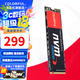 七彩虹（Colorful） M.2 NVMe PCIe3.0 PCIE4.0 SSD臺式機筆記本固態硬盤 PCIe3.0丨CN600 256G