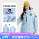 駱駝[迪麗熱巴同款]沖鋒衣女三合一戶外暴雨級防水防風(fēng)外套登山服男