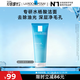 理膚泉【油痘肌】潔面泡沫125ml 水楊酸洗臉祛油清潔卸妝男女洗面奶
