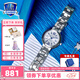 卡西歐（CASIO）手表女sheen系列藍寶石鏡面商務時尚百搭守護星女表送女友潮流表 SHE-4528D-7AUPRS守護星禮盒