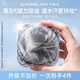 卡姿蘭（Carslan）[3.0]黑磁散粉透明色8g 定妝蜜粉控油遮瑕持久防汗不脫妝七夕禮物