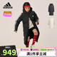 阿迪達(dá)斯（adidas）童裝兒童長(zhǎng)款羽絨服男童女童冬季600蓬加厚保暖中大童外套KB5095