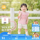 巴拉巴拉童裝兒童短袖套裝2026夏裝新款女童寶寶t恤褲子兩件套嬰兒衣服甜