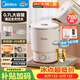 美的（Midea）便攜電熱水壺折疊0.7L容量差旅母嬰級316L不銹鋼自動斷電蒸飲煮泡面杯MK-SH07S104-PRO