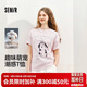 森馬（Semir）短袖T恤女夏印花純棉寬松套頭衫圖案小眾設計感上衣101325100038