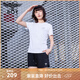 BOY LONDON夏季女款黑白純棉修身短袖T恤簡(jiǎn)約純色針織休閑風(fēng)W01247 白色 XS