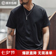 馬登工裝Sorona涼感速干T恤男夏季v領正肩短袖索羅娜純色輕奢體恤上衣 炭黑色 L