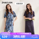 兆君2026春夏桑蠶絲新款新中式印花連衣裙女國風(fēng)短袖雙面穿裙子 青花瓷 2XL