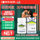 美迪生還少膠囊 0.42g*50粒*10盒 溫腎補脾用于脾腎虛損腰膝酸痛陽萎遺精耳鳴目眩食欲減退養血還少丹