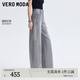 VEROMODA牛仔褲女2026夏季新款含醋纖前插袋中腰百搭闊腿氣球褲326232031 淺牛仔灰 XS