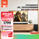 JBL音響 CINEMA SB580回音壁電視音響 3.1杜比全景聲家庭影院440W電視外接長條形無線藍牙電腦