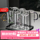 格娜斯（CRISTALGLASS）玻璃杯套裝家用帶把綠茶杯透明客廳杯家庭套裝喝兒童水杯子牛奶杯