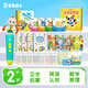 寶寶巴士點讀筆幼兒3-6歲繪本漢字啟蒙盒jojo赳赳漢字識字童書幼小銜接分級閱讀認知發聲書幼兒園可點讀圖書英語英文單詞數學啟蒙套裝有聲互動故事漫畫學習翻翻書籍趣味兒歌早教啟蒙兒童玩具寶寶認字生日禮物 