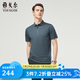 雅戈?duì)枺╕OUNGOR）短袖T恤男翻領(lǐng)絲光棉涼感抗菌面料瞬間涼感涼爽親膚新品 墨綠VSPC513125PCA XL （推薦150-165斤）