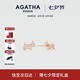 AGATHA/璦嘉莎 法式鏤空小狗銀耳釘女【七夕情人節禮物】送女友高級感 金色皓石小狗