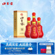 口子窖二十年型 兼香型白酒 41度 500ml*4瓶 整箱裝
