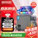 飛利浦（PHILIPS）音響戶外k歌一體機 2026家庭KTV唱歌家用一體機 戶外專業k歌廣場舞音響 SD310BL