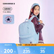 Converse 匡威男女復(fù)古Logo雙肩包2026年春季新款青少年多口袋學(xué)生書包
