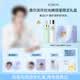 澳爾濱【許凱同款】許你光嫩明星聯(lián)名限定禮盒