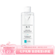 薇姿（VICHY）【七夕情人節(jié)禮物】面部清潔 綠泥面膜 卸妝 泉之凈舒安三合一潔膚水 400ml