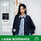 森馬（Semir）針織外套女時(shí)尚學(xué)院風(fēng)2026春撞色短款軟糯miu系毛衫109126108004