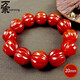 萬(wàn)宗紅燈籠天珠紅瑪瑙手串男20mm紅玉髓大珠手鏈佛珠雕刻珠送禮