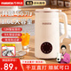 萬利達（Malata）破壁機家用豆漿機全自動免煮2026新款靜輕音56葉刀頭小型1-2人免煮米糊多功能一體機可預約打漿機 白色【56葉刀+12H預約+高溫清洗】 2026年新款【店長推薦】