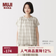 MUJI 女式 強(qiáng)捻 法國(guó)袖罩衫女士襯衫T恤女裝女款純棉短袖上衣 象牙色格紋 M (160/84A)