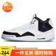 Jordan女休閑鞋喬丹 防滑耐磨 COURTSIDE 23運動鞋AR1002-104白黑36.5